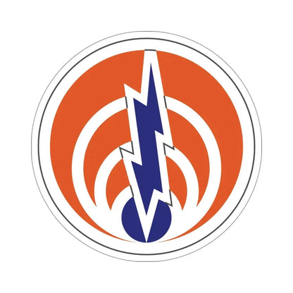 1st Signal Command (U.S. Army) STICKER Vinyl Die-Cut Decal - The Sticker Space