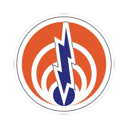 1st Signal Command (U.S. Army) STICKER Vinyl Kiss-Cut Decal 3 Inch White - The Sticker Space