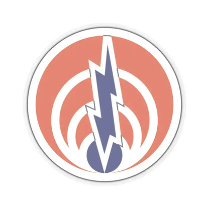 1st Signal Command (U.S. Army) STICKER Vinyl Kiss-Cut Decal 4 Inch Transparent - The Sticker Space