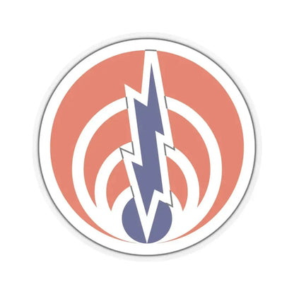 1st Signal Command (U.S. Army) STICKER Vinyl Kiss-Cut Decal 6 Inch Transparent - The Sticker Space