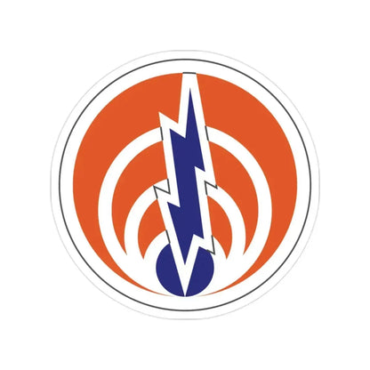 1st Signal Command (U.S. Army) Transparent STICKER Die-Cut Vinyl Decal 2 Inch - The Sticker Space