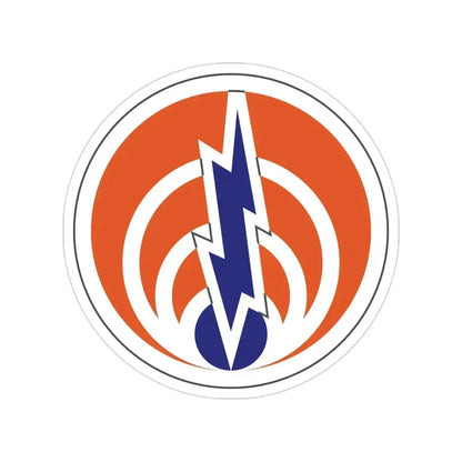 1st Signal Command (U.S. Army) Transparent STICKER Die-Cut Vinyl Decal 4 Inch - The Sticker Space