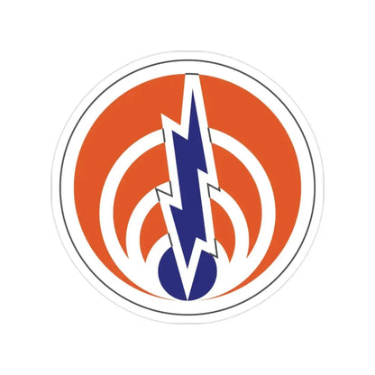 1st Signal Command (U.S. Army) Transparent STICKER Die-Cut Vinyl Decal - The Sticker Space