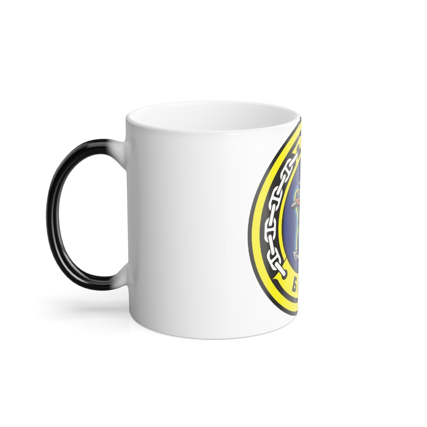 1st Surface Ships Brigade of the Ukrainian Navy (Ukraine) Color Changing Mug 11oz-11oz-The Sticker Space