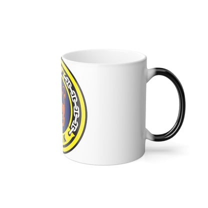 1st Surface Ships Brigade of the Ukrainian Navy (Ukraine) Color Changing Mug 11oz-11oz-The Sticker Space