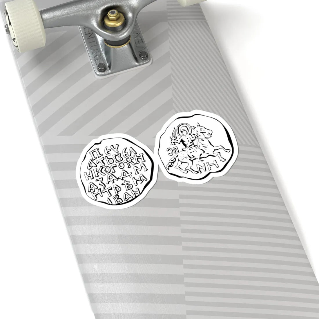 Печать Дмитрия-Донского 2 (Belarus) (Coat of Arms) STICKER Vinyl Kiss-Cut Decal - The Sticker Space