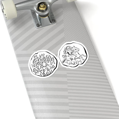 Печать Дмитрия-Донского 2 (Belarus) (Coat of Arms) STICKER Vinyl Kiss-Cut Decal - The Sticker Space