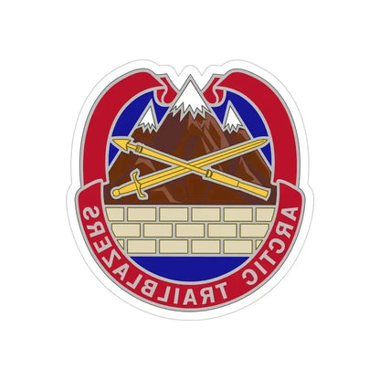 2 Engineer Brigade 2 (U.S. Army) REVERSE PRINT Transparent Die-Cut STICKER 5 Inch Die-Cut Transparent - The Sticker Space