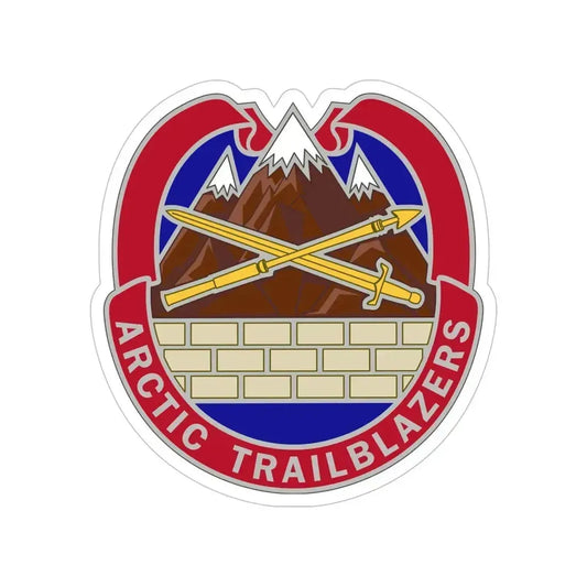 2 Engineer Brigade 2 (U.S. Army) Transparent STICKER Die-Cut Vinyl Decal 6 Inch - The Sticker Space