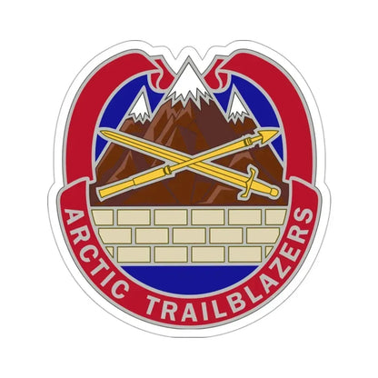 2 Engineer Brigade v2 (U.S. Army) STICKER Vinyl Die-Cut Decal 3 Inch - The Sticker Space