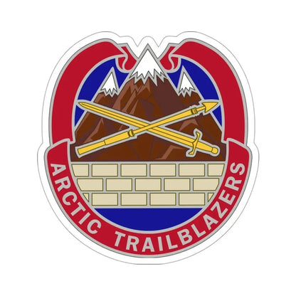 2 Engineer Brigade v2 (U.S. Army) STICKER Vinyl Die-Cut Decal - The Sticker Space