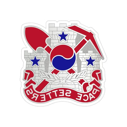 2 Engineer Group (U.S. Army) REVERSE PRINT Transparent Die-Cut STICKER 6 Inch Die-Cut Transparent - The Sticker Space