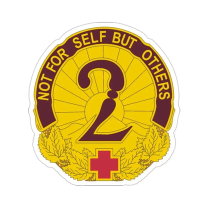 2 General Hospital (U.S. Army) STICKER Vinyl Die-Cut Decal 2 Inch - The Sticker Space