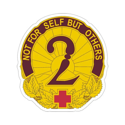 2 General Hospital (U.S. Army) STICKER Vinyl Die-Cut Decal 3 Inch - The Sticker Space