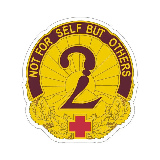 2 General Hospital (U.S. Army) STICKER Vinyl Die-Cut Decal 6 Inch - The Sticker Space
