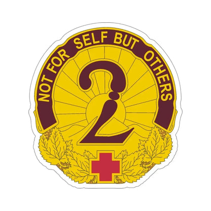 2 General Hospital (U.S. Army) STICKER Vinyl Die-Cut Decal - The Sticker Space