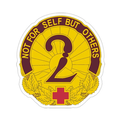 2 General Hospital (U.S. Army) STICKER Vinyl Die-Cut Decal - The Sticker Space