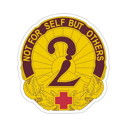 2 General Hospital (U.S. Army) STICKER Vinyl Die-Cut Decal - The Sticker Space