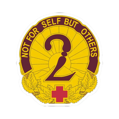 2 General Hospital (U.S. Army) STICKER Vinyl Kiss-Cut Decal 2 Inch White - The Sticker Space
