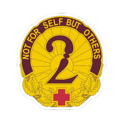 2 General Hospital (U.S. Army) STICKER Vinyl Kiss-Cut Decal 3 Inch White - The Sticker Space