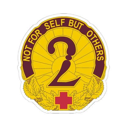 2 General Hospital (U.S. Army) STICKER Vinyl Kiss-Cut Decal 6 Inch White - The Sticker Space