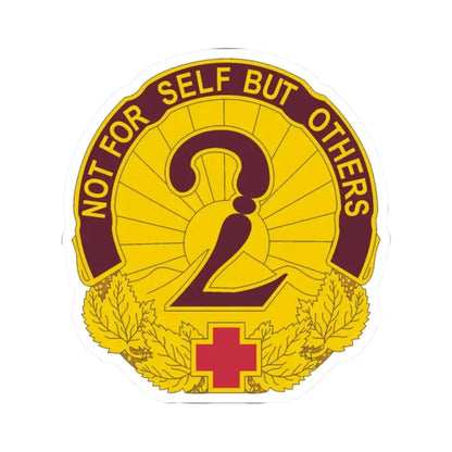 2 General Hospital (U.S. Army) STICKER Vinyl Kiss-Cut Decal - The Sticker Space