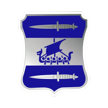 2 Infantry Battalion (U.S. Army) STICKER Vinyl Kiss-Cut Decal 2 Inch White - The Sticker Space