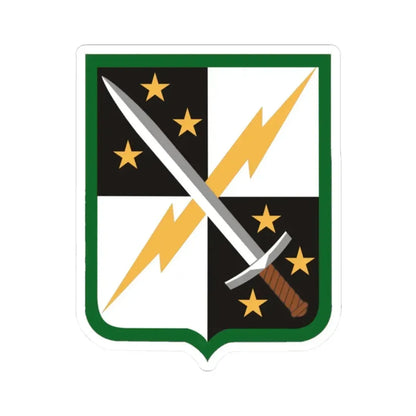 2 Information Operations Battalion 2 (U.S. Army) STICKER Vinyl Kiss-Cut Decal 2 Inch White - The Sticker Space