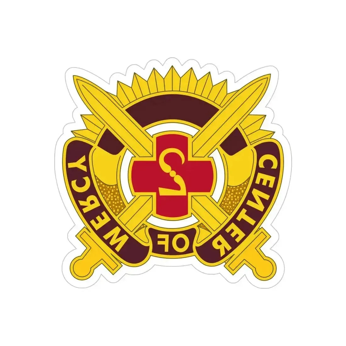 2 Medical Brigade 2 (U.S. Army) REVERSE PRINT Transparent Die-Cut STICKER 5 Inch Die-Cut Transparent - The Sticker Space