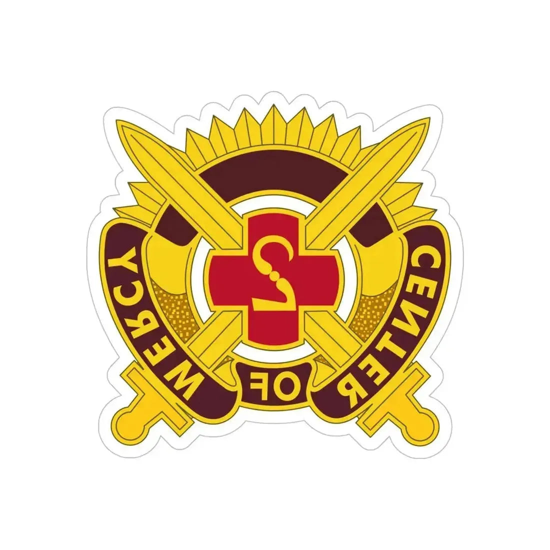 2 Medical Brigade 2 (U.S. Army) REVERSE PRINT Transparent Die-Cut STICKER 6 Inch Die-Cut Transparent - The Sticker Space