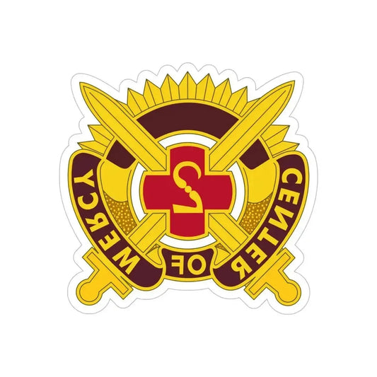 2 Medical Brigade 2 (U.S. Army) REVERSE PRINT Transparent Die-Cut STICKER 6 Inch Die-Cut Transparent - The Sticker Space