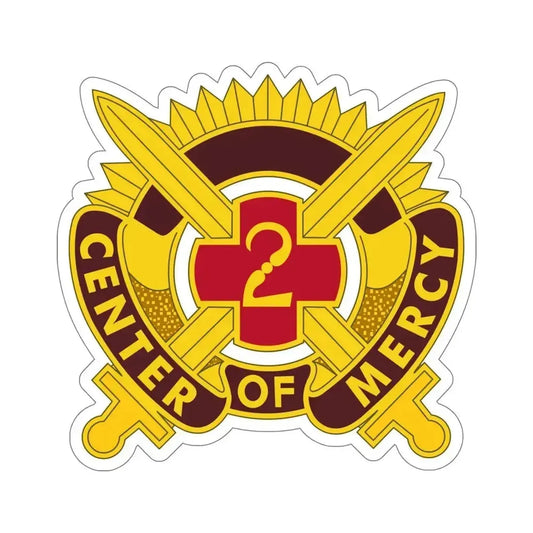2 Medical Brigade 2 (U.S. Army) STICKER Vinyl Die-Cut Decal 6 Inch - The Sticker Space