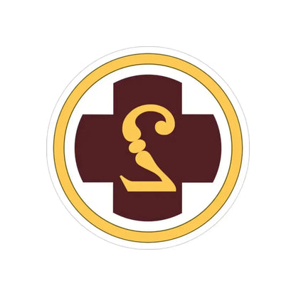 2 Medical Brigade (U.S. Army) REVERSE PRINT Transparent Die-Cut STICKER 3 Inch Die-Cut Transparent - The Sticker Space