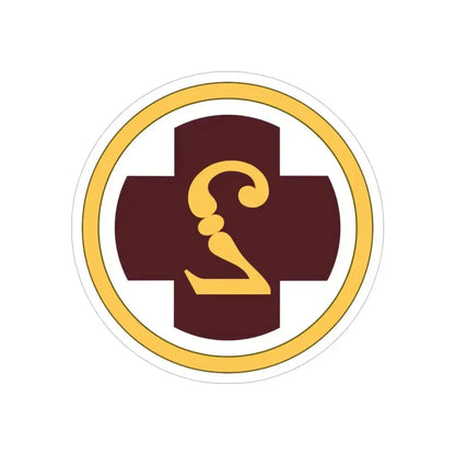 2 Medical Brigade (U.S. Army) REVERSE PRINT Transparent Die-Cut STICKER 5 Inch Die-Cut Transparent - The Sticker Space