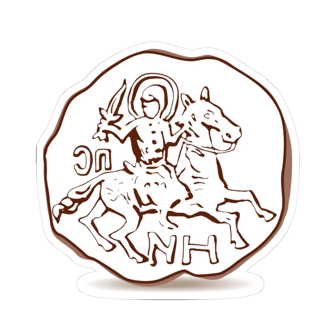 Печать Дмитрия-Донского 2 Reverse (Belarus) (Coat of Arms) STICKER Vinyl Kiss-Cut Decal 3 Inch White - The Sticker Space