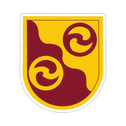 2 Transportation Command (U.S. Army) STICKER Vinyl Die-Cut Decal 4 Inch - The Sticker Space