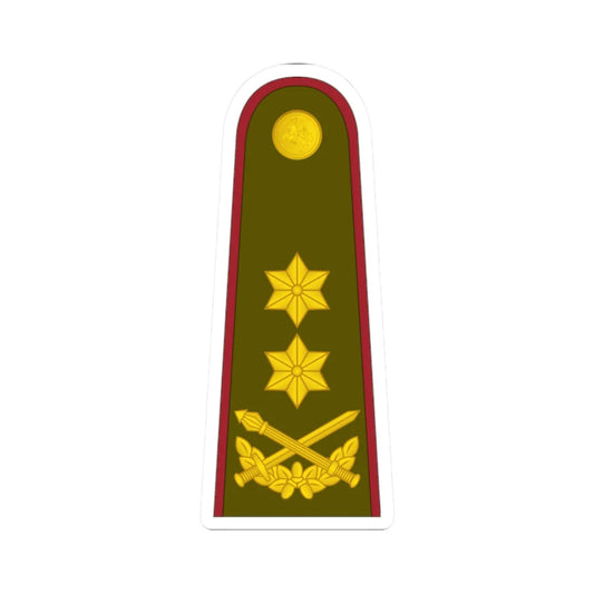 20 Lithuania Army MG (Lithuania) (Military Rank) STICKER Vinyl Kiss-Cut Decal 2 Inch White - The Sticker Space