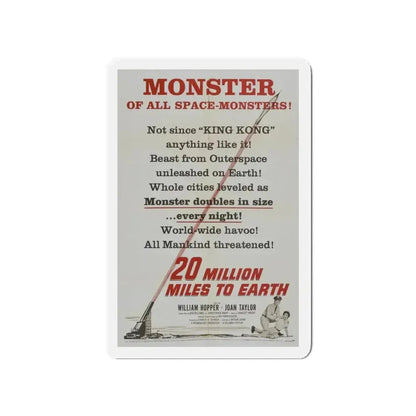 20 MILLION MILES TO EARTH (TEASER) 1957 Movie Poster - Refrigerator Magnet 4 Inch - The Sticker Space