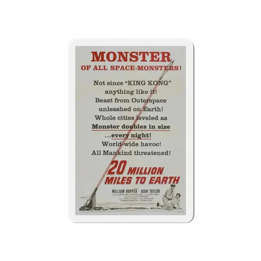 20 MILLION MILES TO EARTH (TEASER) 1957 Movie Poster - Refrigerator Magnet 6 Inch - The Sticker Space