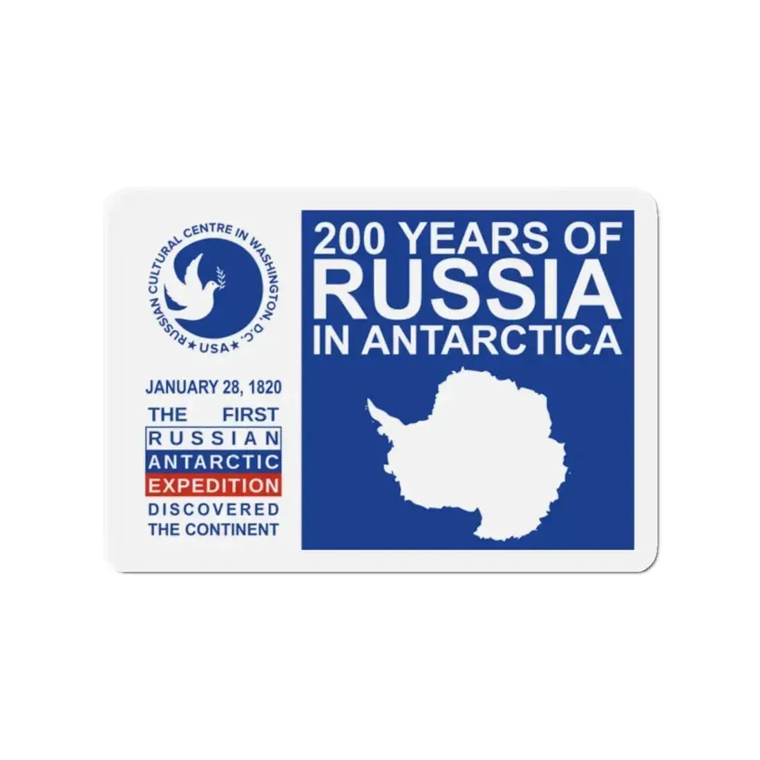 200 Years of Russia in Antarctica Commemorative - Refrigerator Magnet 2 Inch - The Sticker Space
