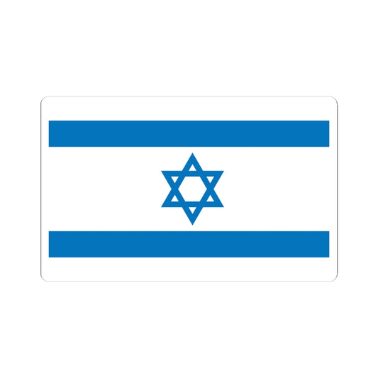 Flag of Israel Pale Blue 3-5 (Israel) STICKER Vinyl Kiss-Cut Decal