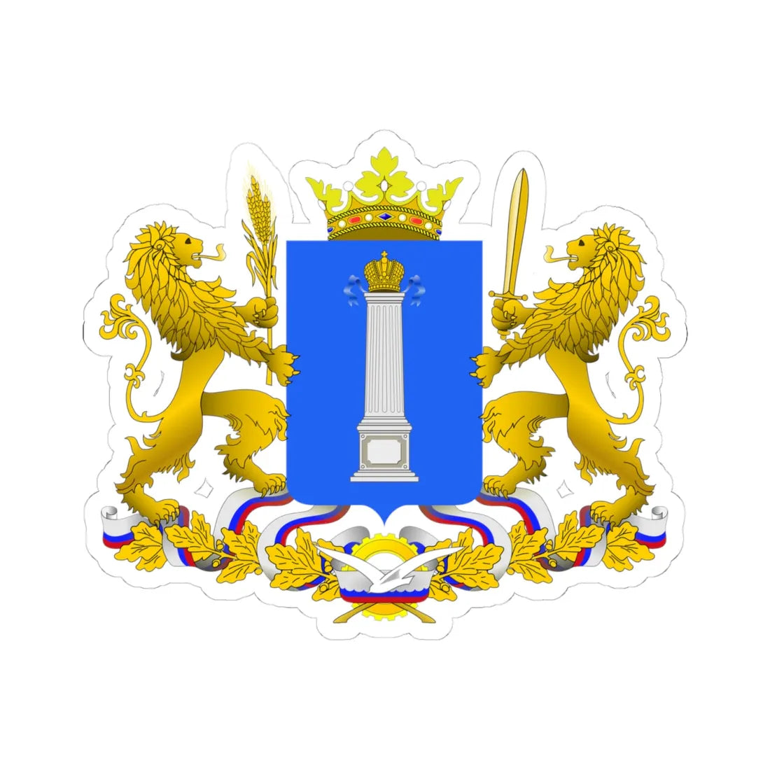 Герб Ульяновской области 2004 (Russia) (Coat of Arms) STICKER Vinyl Kiss-Cut Decal 4 Inch White - The Sticker Space