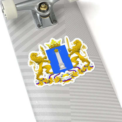 Герб Ульяновской области 2004 (Russia) (Coat of Arms) STICKER Vinyl Kiss-Cut Decal - The Sticker Space