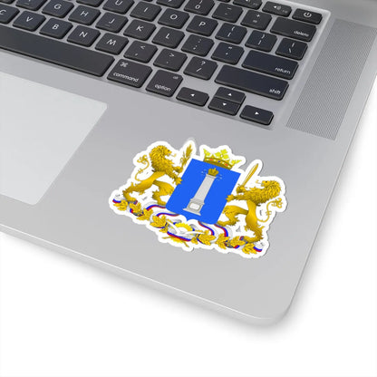 Герб Ульяновской области 2004 (Russia) (Coat of Arms) STICKER Vinyl Kiss-Cut Decal - The Sticker Space