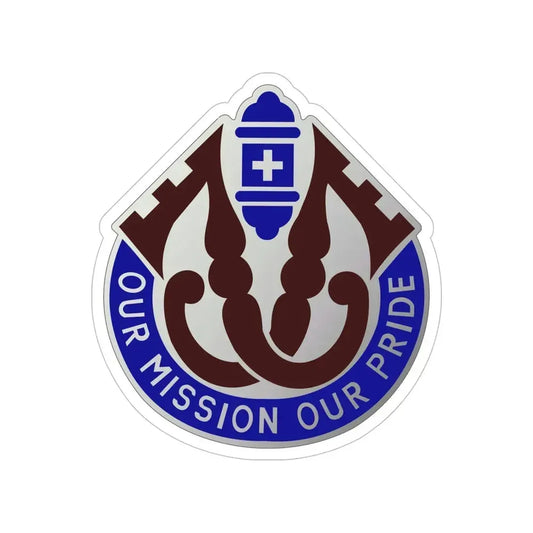 201 Evacuation Hospital (U.S. Army) Transparent STICKER Die-Cut Vinyl Decal 6 Inch - The Sticker Space