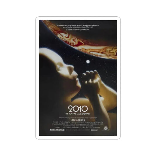 2010 1984 Movie Poster STICKER Vinyl Die-Cut Decal 2 Inch - The Sticker Space