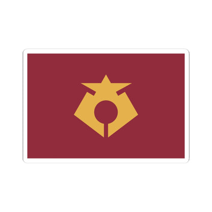 Flag of Rikuzentakata Iwate (Japan) STICKER Vinyl Kiss-Cut Decal