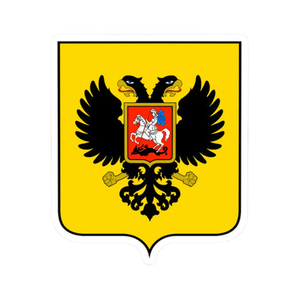 Герб России 2021 (Russia) (Coat of Arms) STICKER Vinyl Kiss-Cut Decal 2 Inch White - The Sticker Space