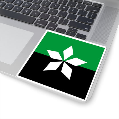 Soledar flag (Ukraine) STICKER Vinyl Kiss-Cut Decal