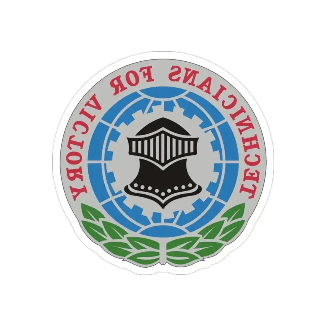 203 Military Intelligence Battalion (U.S. Army) REVERSE PRINT Transparent Die-Cut STICKER 2 Inch Die-Cut Transparent - The Sticker Space